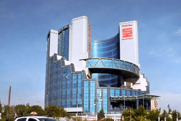 Sonatrack İş Merkezi 